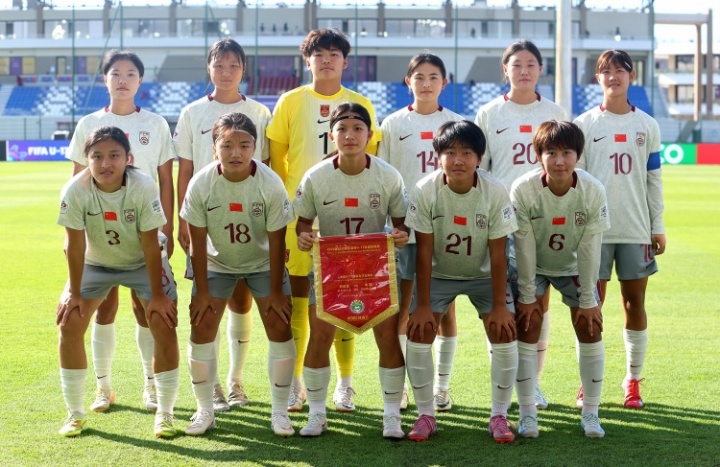 北青:U17女足世界杯1/8决赛中国vs法国将由玻利维亚裁判主哨 北青:U17女足世界杯1/8决赛中国vs法国将由玻利维亚裁判主哨